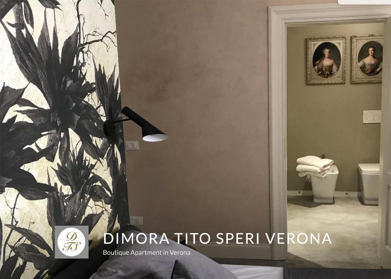 Dimora Tito Speri Near Arena Apartment เวโรนา ภายนอก รูปภาพ